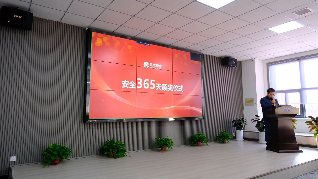 1698137116219818.jpg 微信圖片_20231024164503.jpg