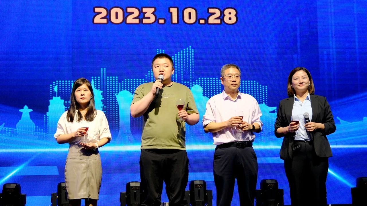 1698649342718832.jpg 微信圖片_20231030144909.jpg