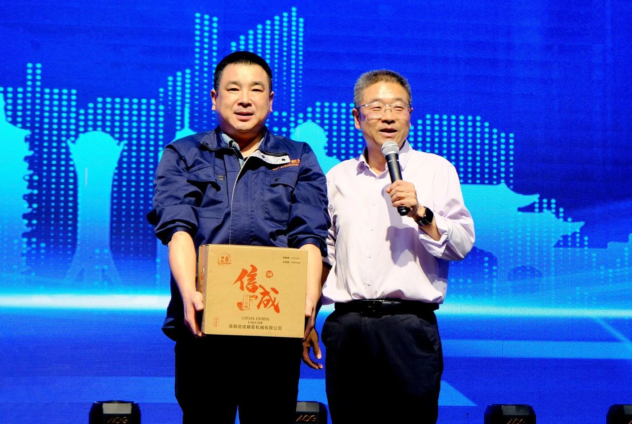 1698649360903059.jpg 微信圖片_20231030144934.jpg