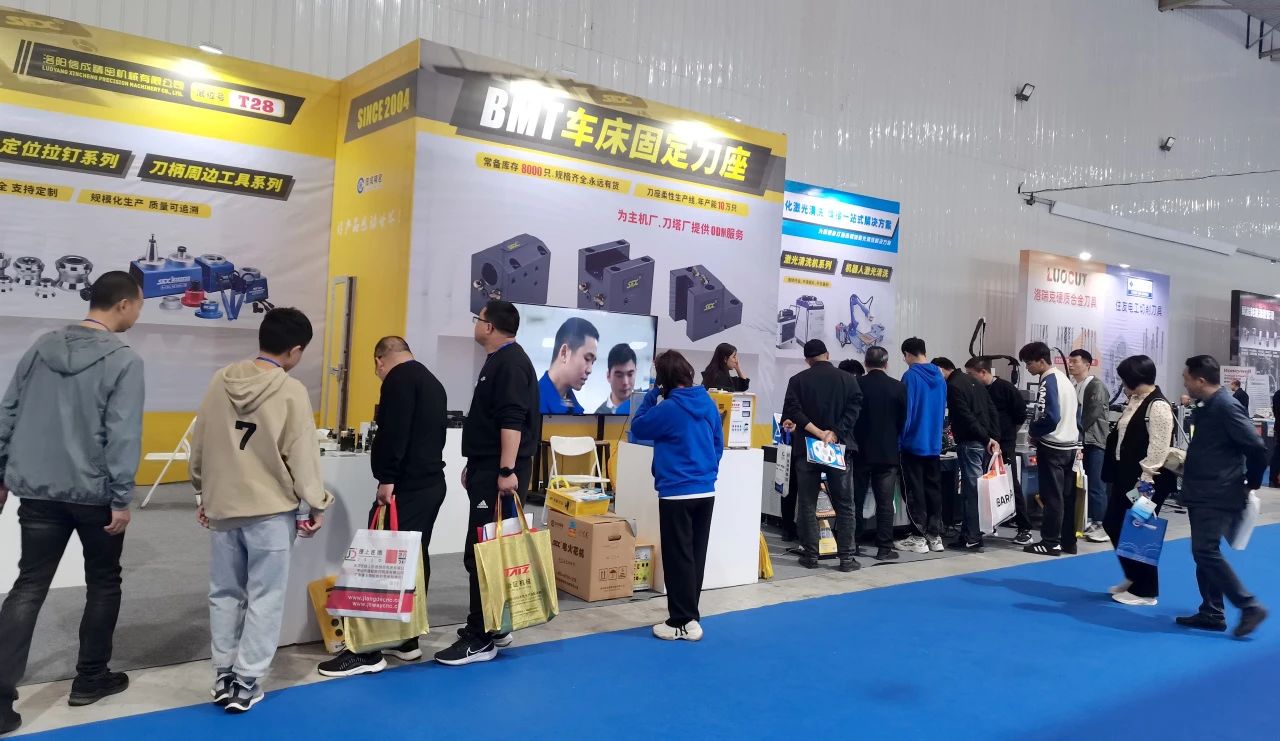 1698649377248851.jpg 微信圖片_20231030145012.jpg