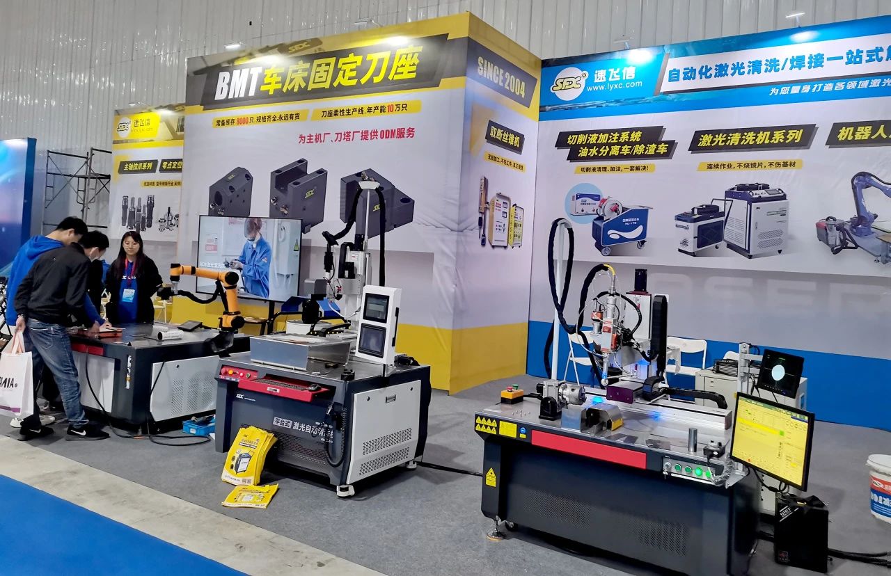 1698649380226826.jpg 微信圖片_20231030145019.jpg