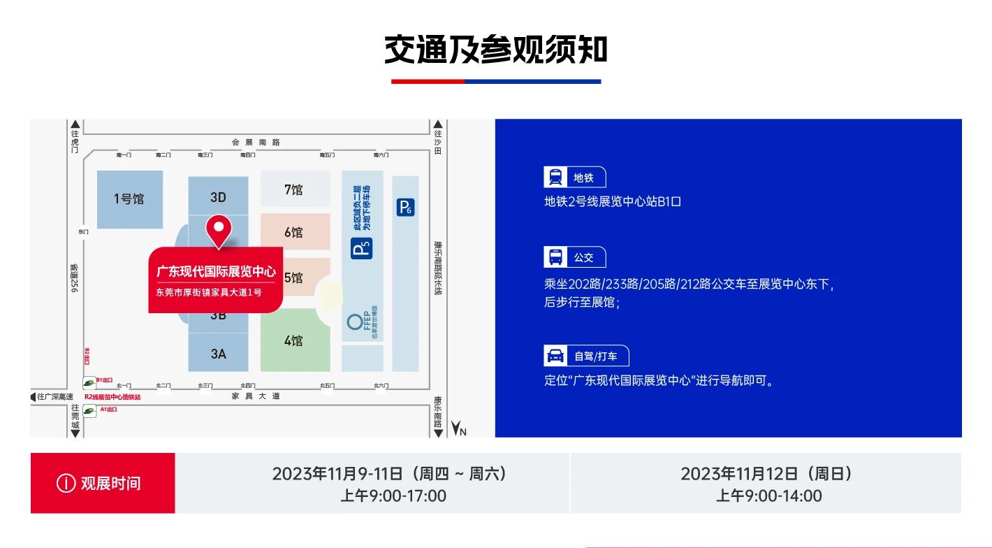 1698906310534122.jpg 1698906310534122.jpg