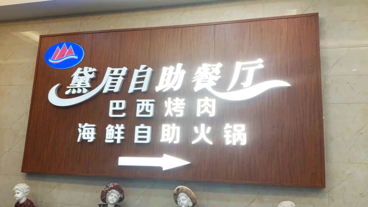 1702348904959218.jpg 微信圖片_20231212104123.jpg