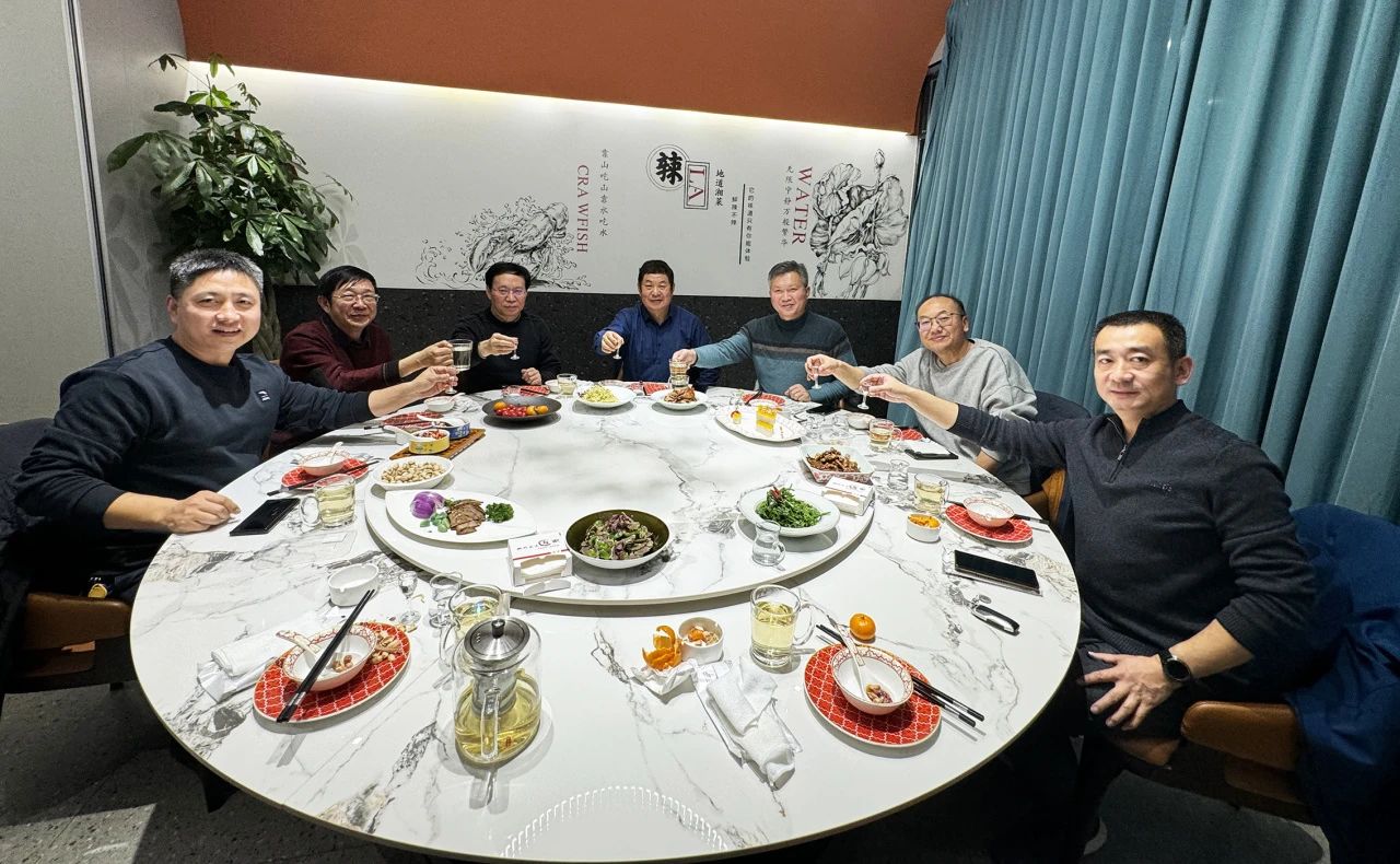 1702349458471128.jpg 微信圖片_20231212105043.jpg