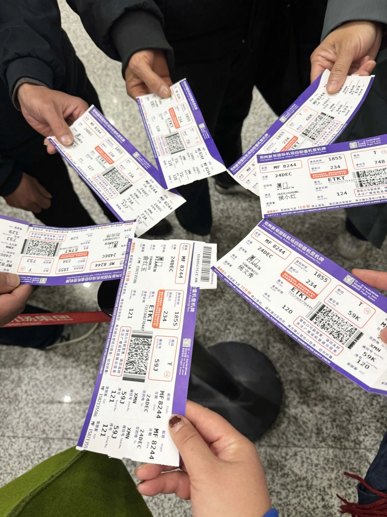 1704248973382007.jpg 微信圖片_20240103102910.jpg