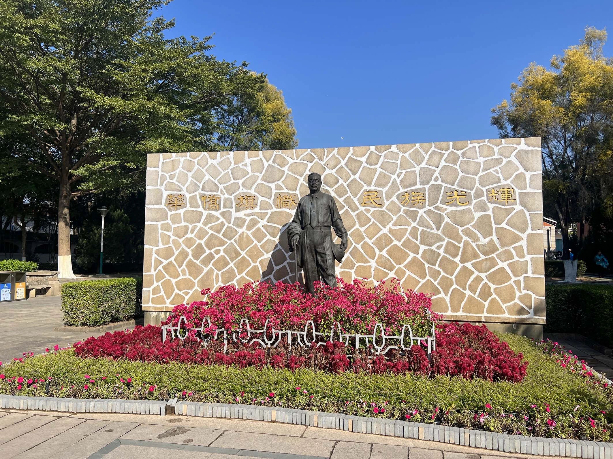 1704249266811757.jpg 微信圖片_20240103103413.jpg