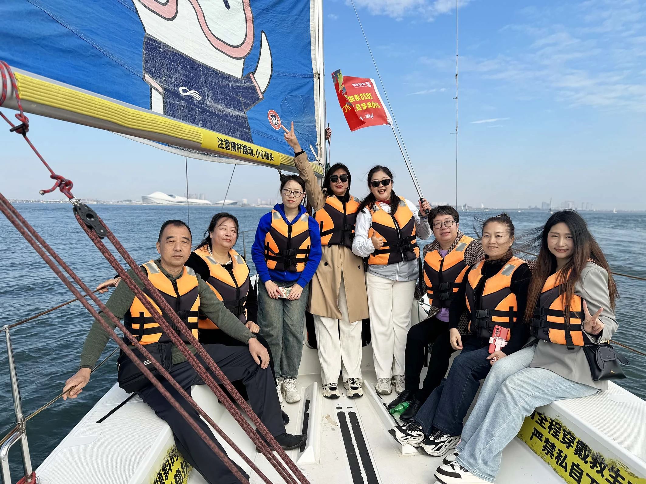 1704249298294466.jpg 微信圖片_20240103103434.jpg