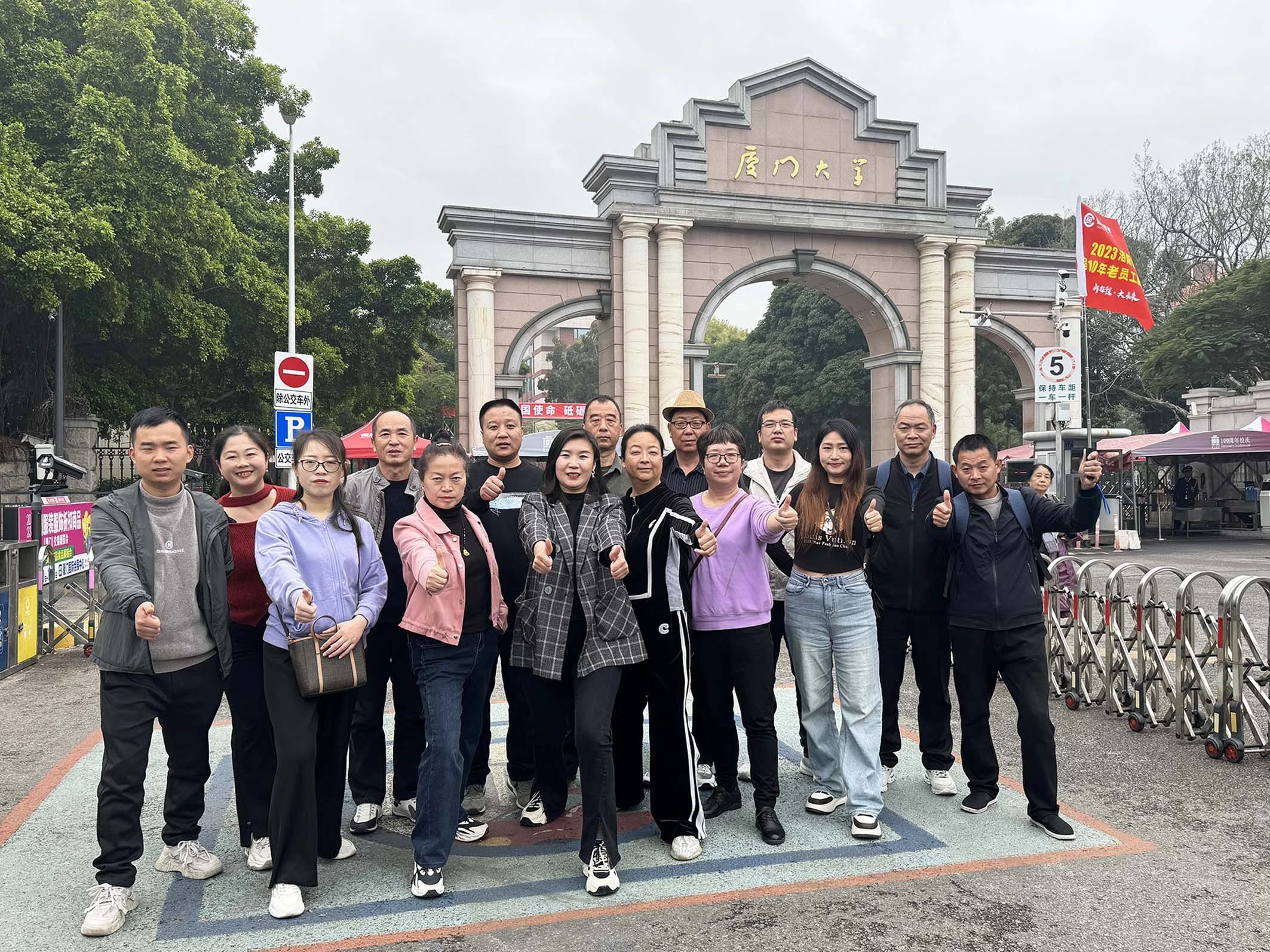 1704249419614348.jpg 微信圖片_20240103103653.jpg