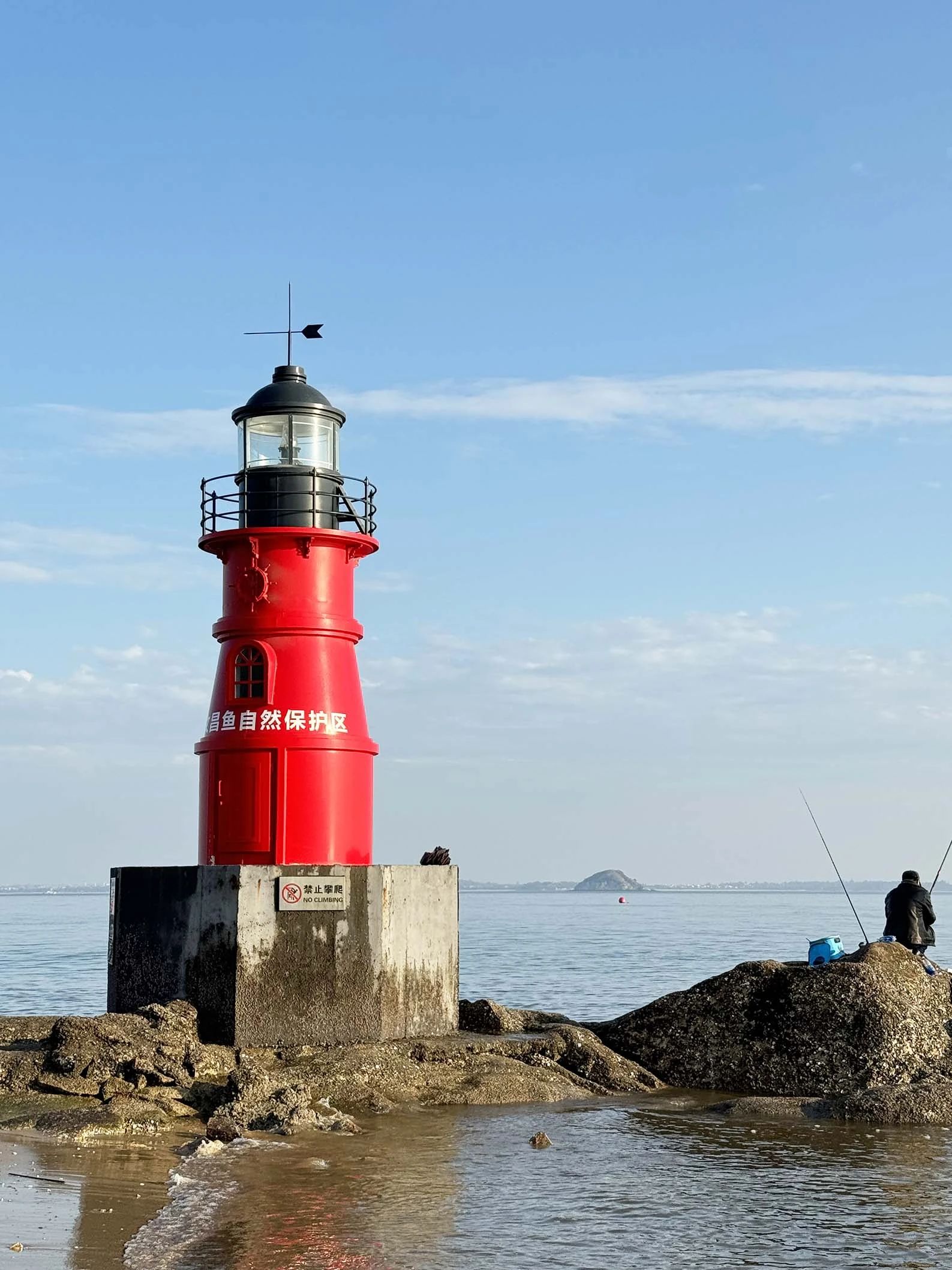 1704249480219624.jpg 微信圖片_20240103103750.jpg