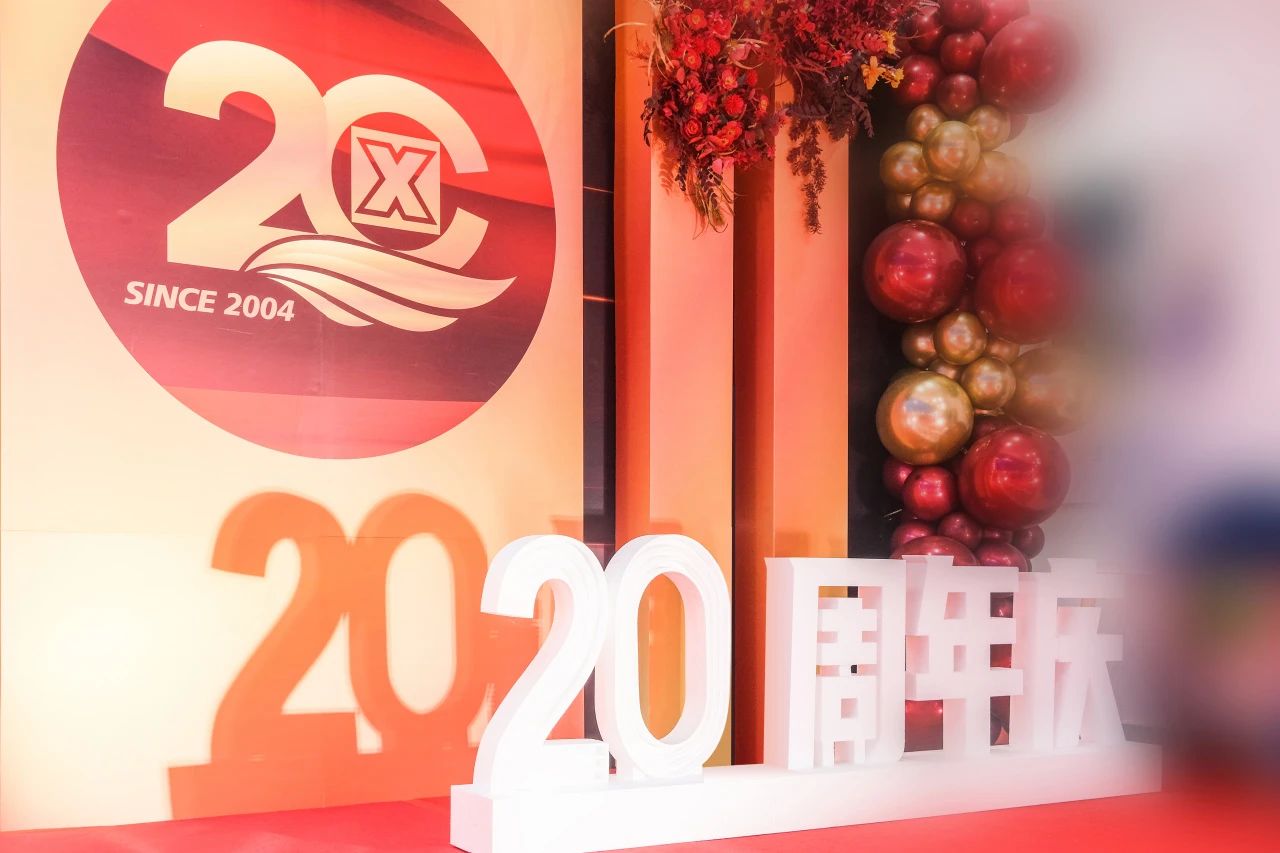 1705976147664462.jpg 微信圖片_20240123101501.jpg