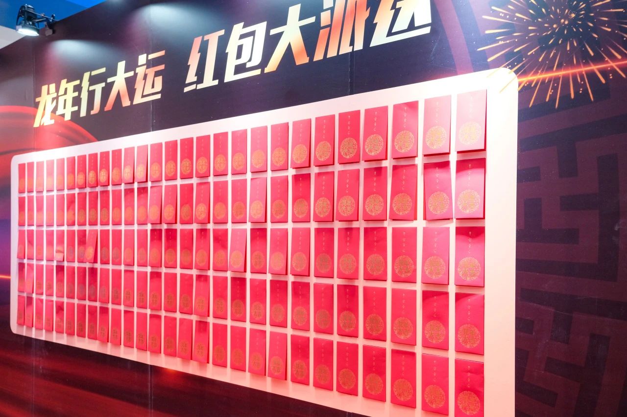 1705976150514193.jpg 微信圖片_20240123101505.jpg