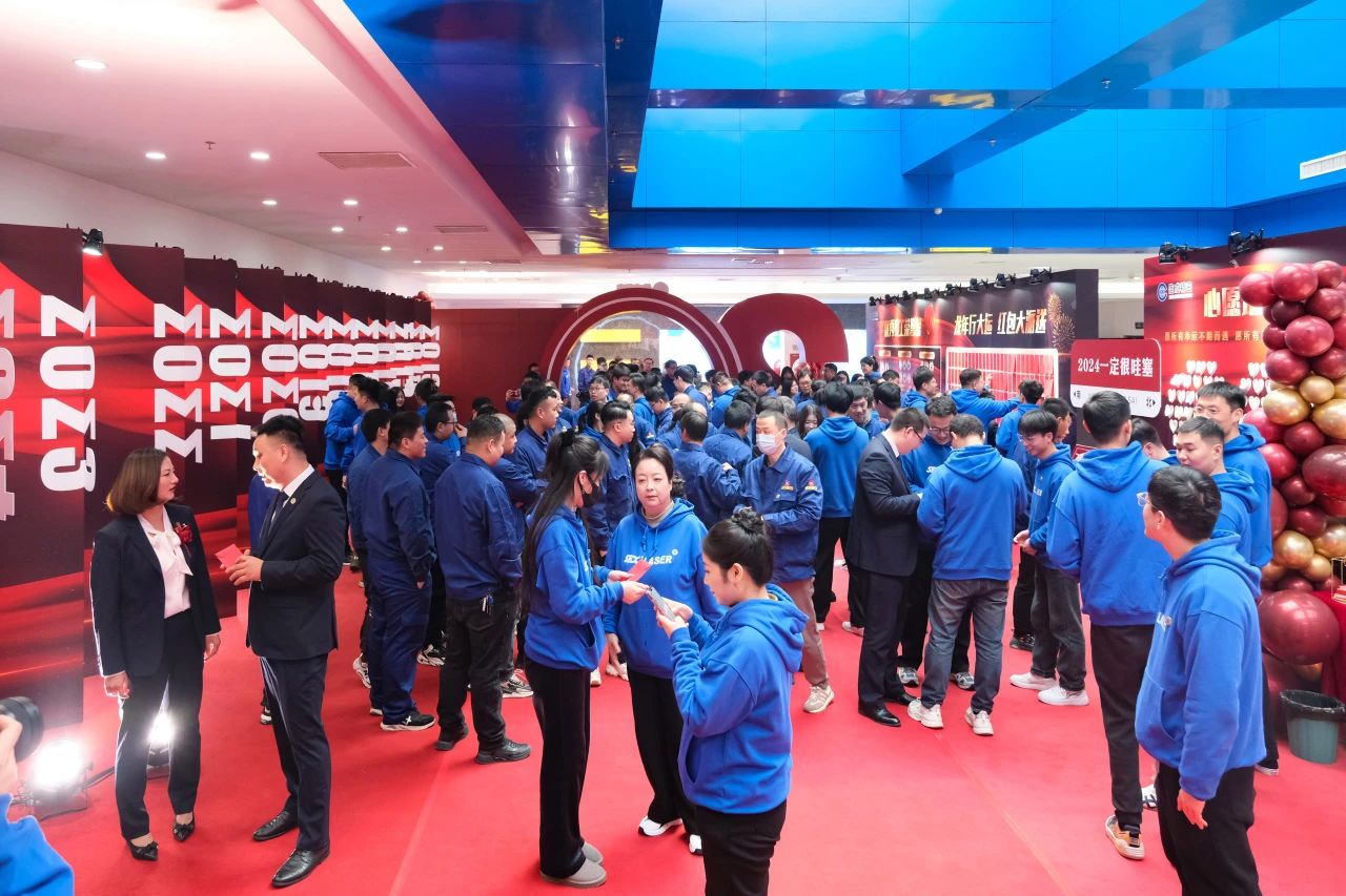 1705976156923384.jpg 微信圖片_20240123101516.jpg