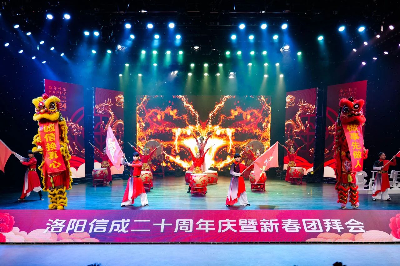 1705976165781135.jpg 微信圖片_20240123101526.jpg