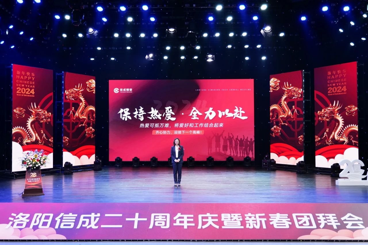 1705976223549075.jpg 微信圖片_20240123101653.jpg