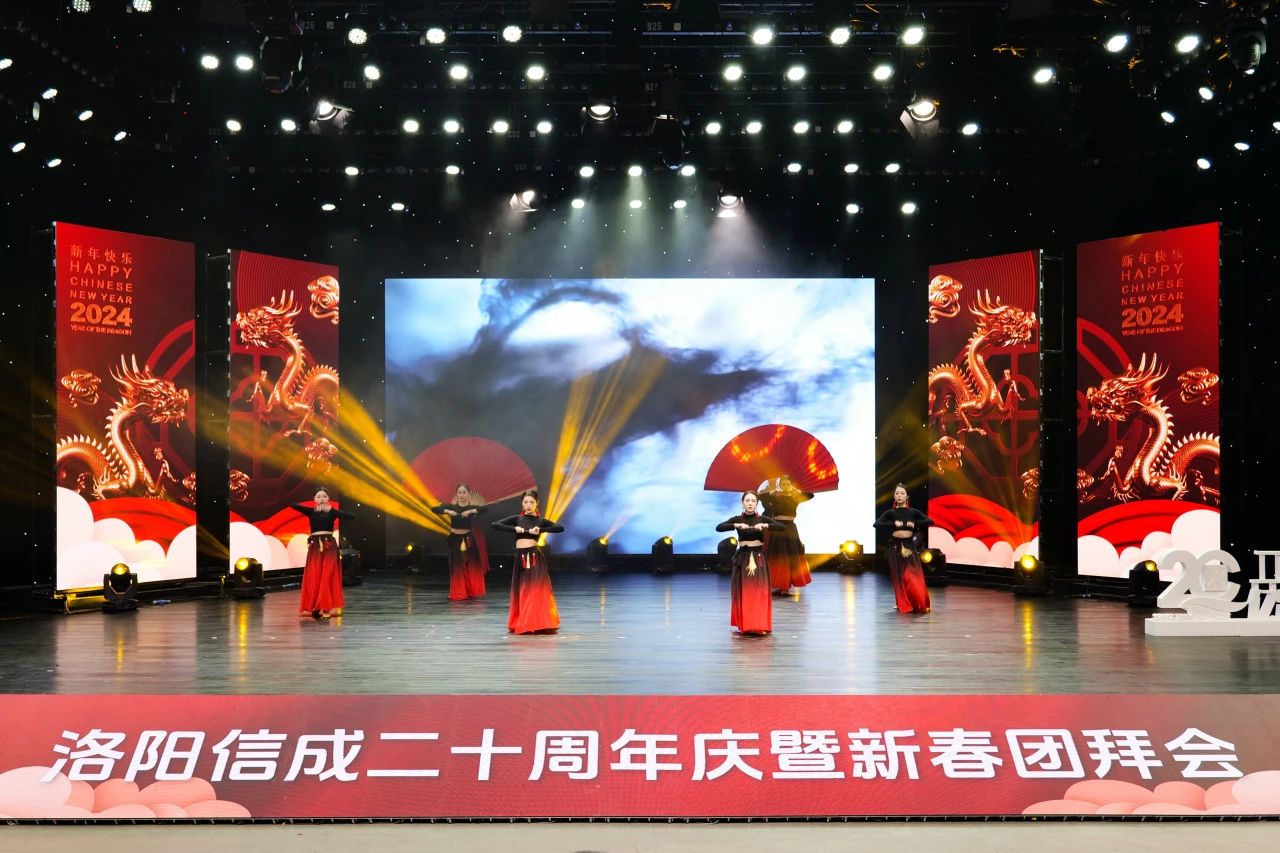 1705976381436038.jpg 微信圖片_20240123101935.jpg