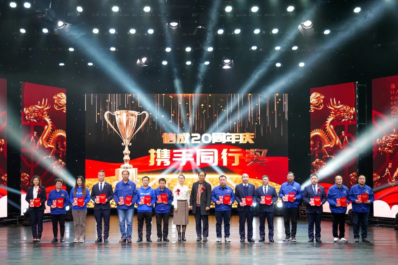 1705976395397215.jpg 微信圖片_20240123101949.jpg