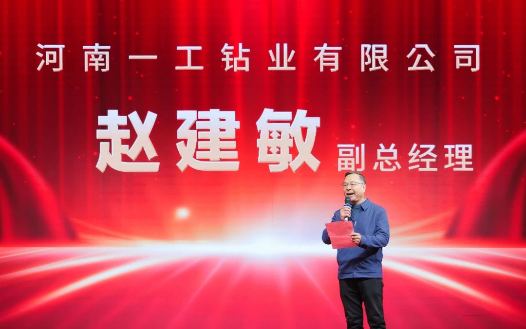 1705976531669379.jpg 微信圖片_20240123102142.jpg