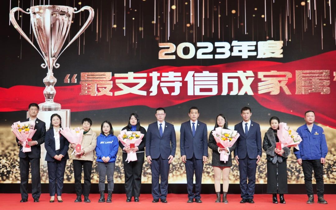 1705976616418299.jpg 微信圖片_20240123102330.jpg