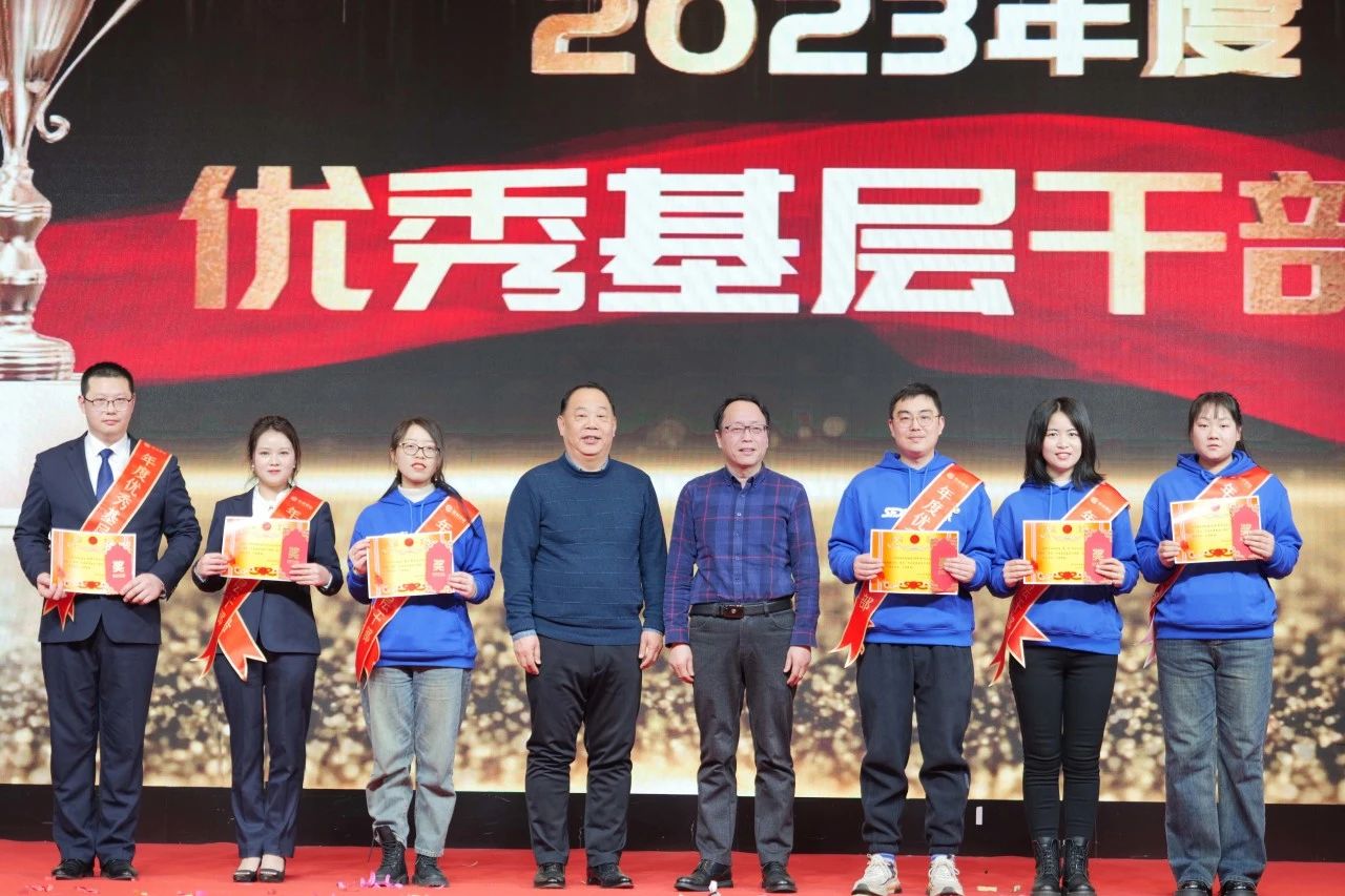 1705976667196551.jpg 微信圖片_20240123102421.jpg