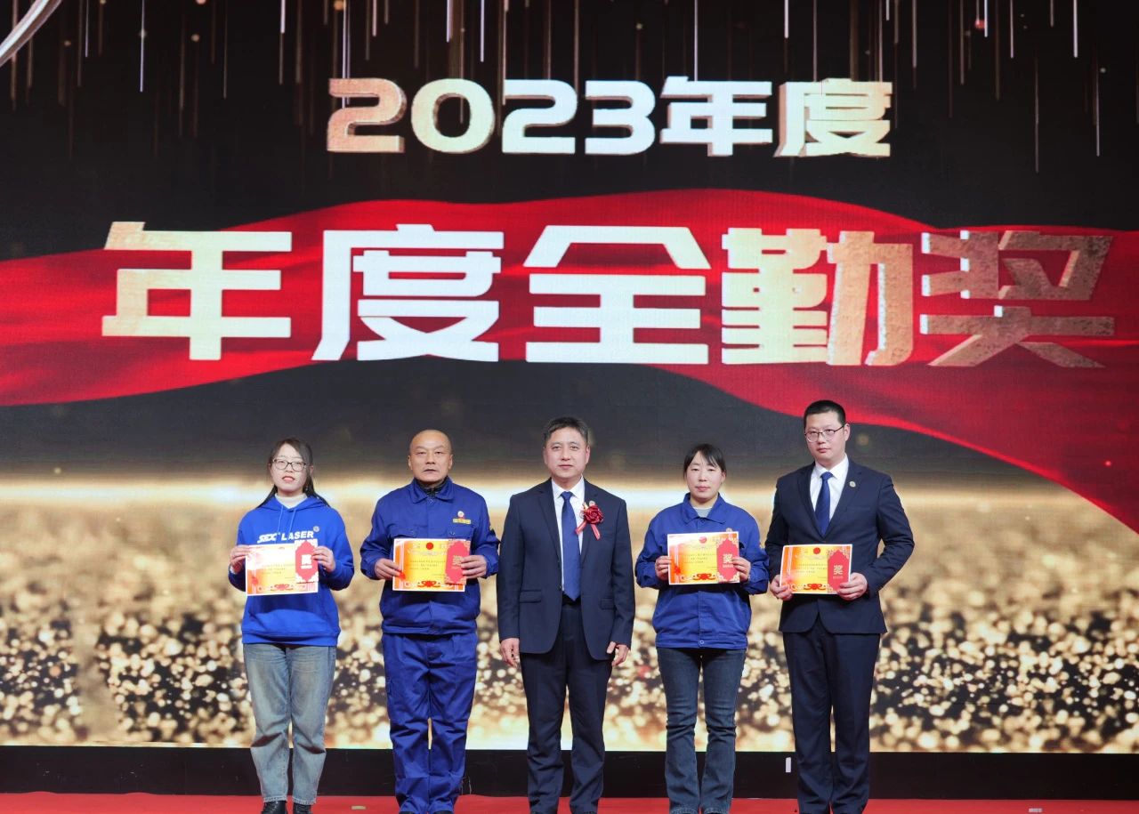 1705976705709817.jpg 微信圖片_20240123102500.jpg