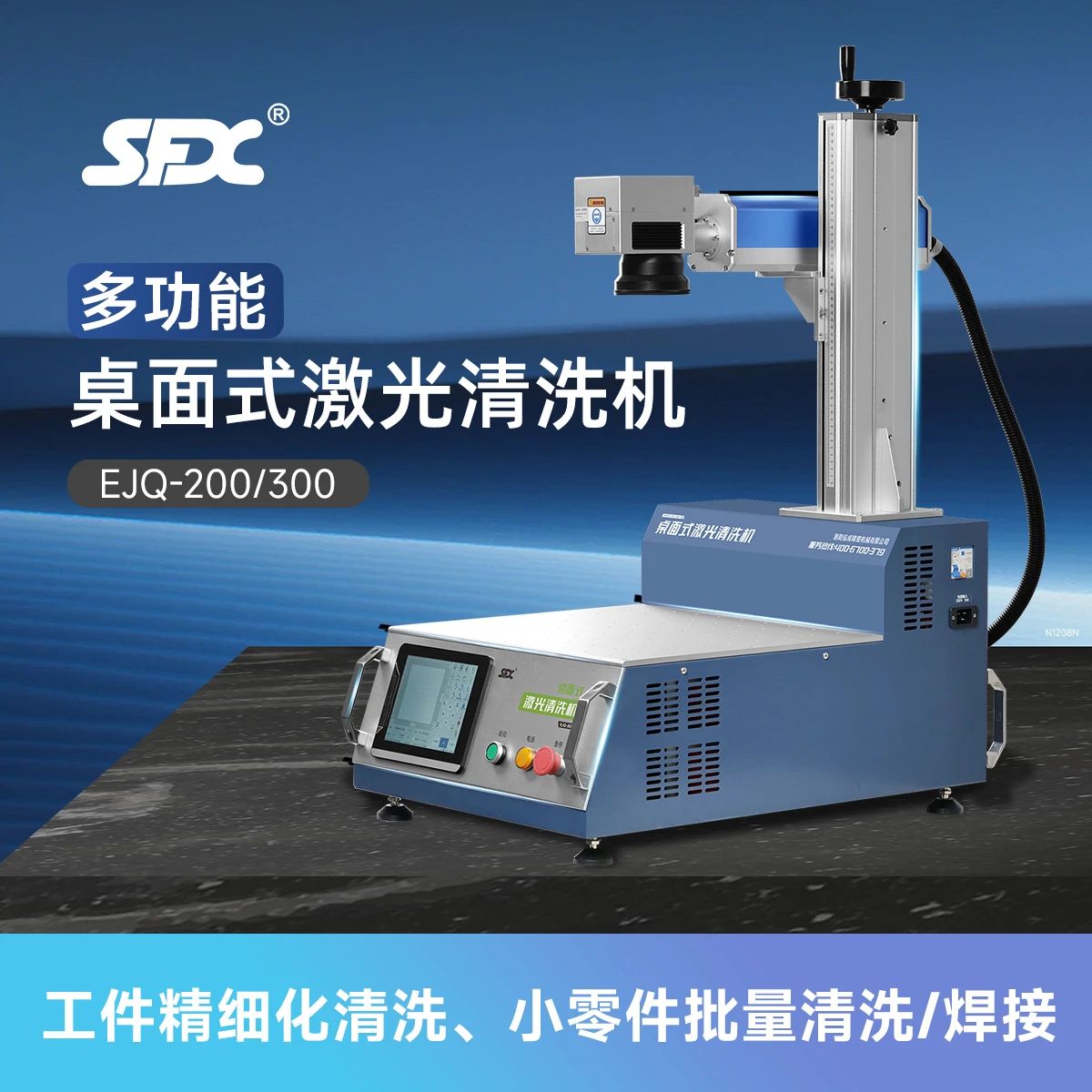 1708304078105911.jpg 1708304078105911.jpg