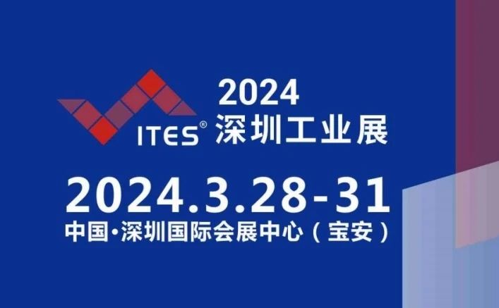 1711095496522063.jpg 微信圖片_20240322161803.jpg