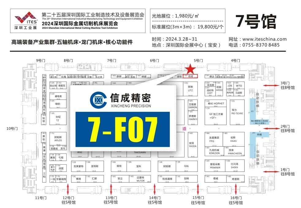 1711095550640433.jpg 微信圖片_20240322161847.jpg