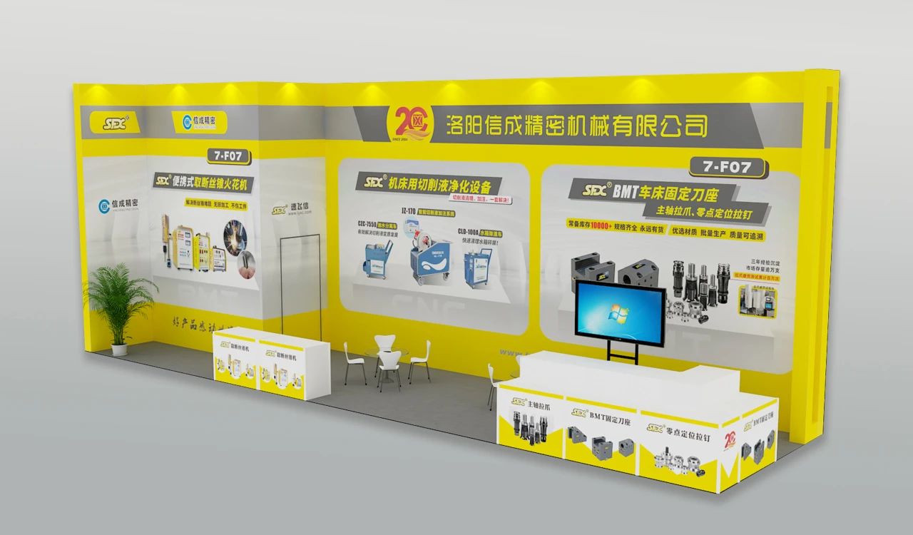 1711095567100104.jpg 微信圖片_20240322161857.jpg