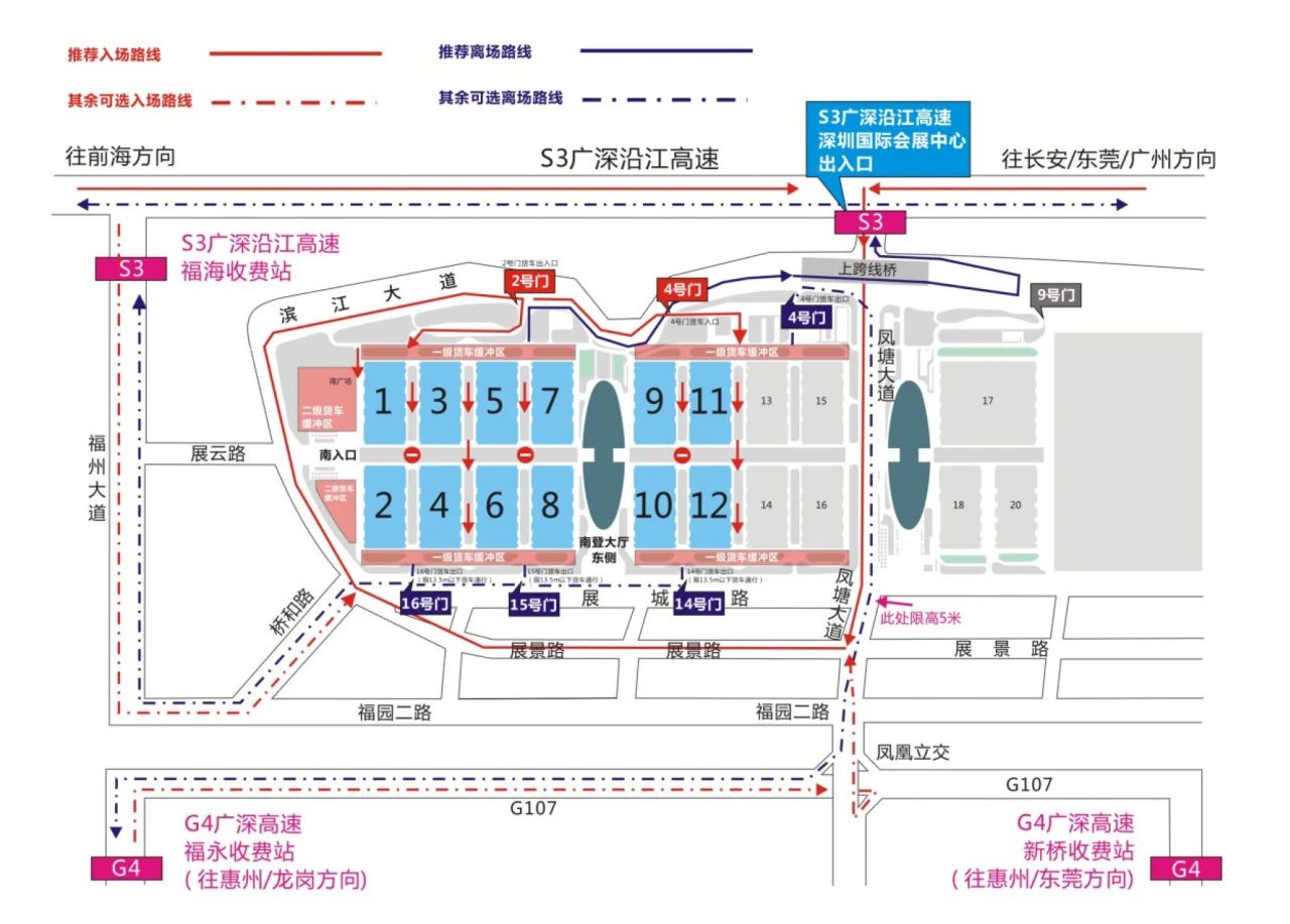 1711095633194372.jpg 微信圖片_20240322162022.jpg