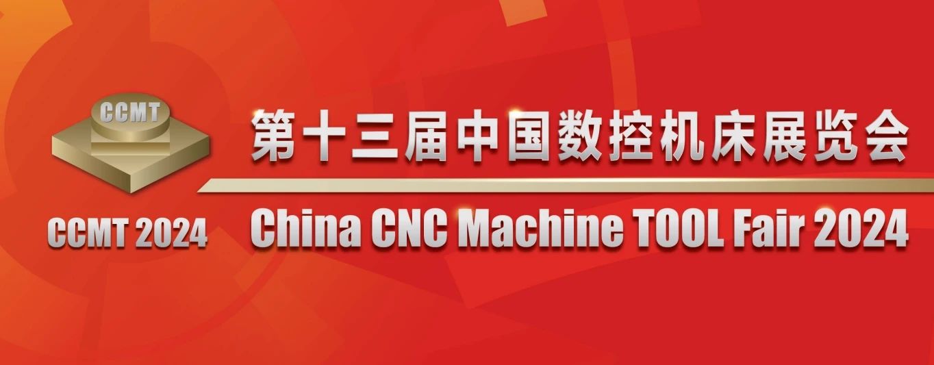 1711956775968158.jpg 微信圖片_20240401153249.jpg