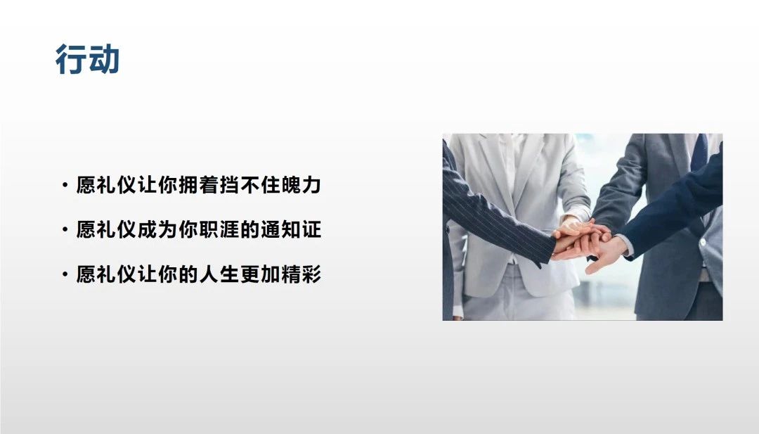 1713775519637499.jpg 微信圖片_20240422164514.jpg