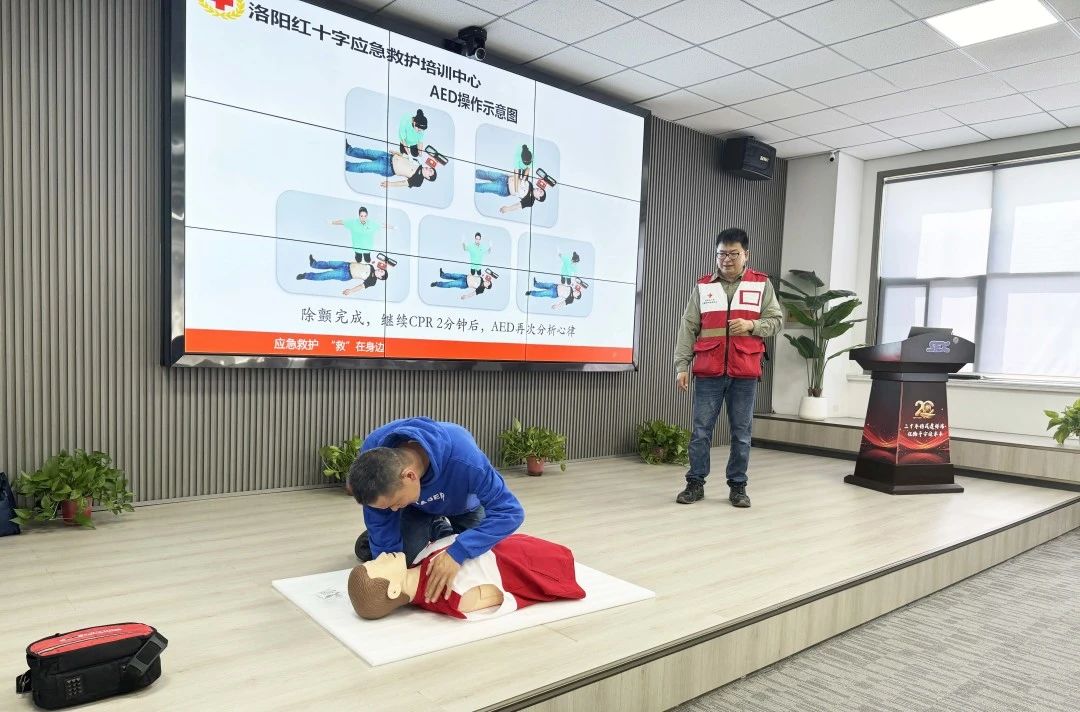 1713843556518435.jpg 微信圖片_20240423113909.jpg