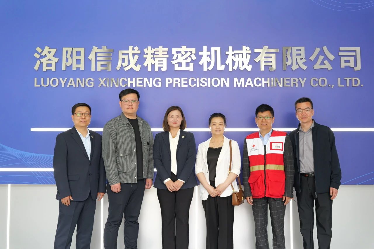 1713843681435290.jpg 微信圖片_20240423114116.jpg