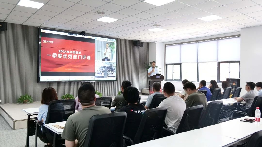 1716271068433234.jpg 1716271068433234.jpg