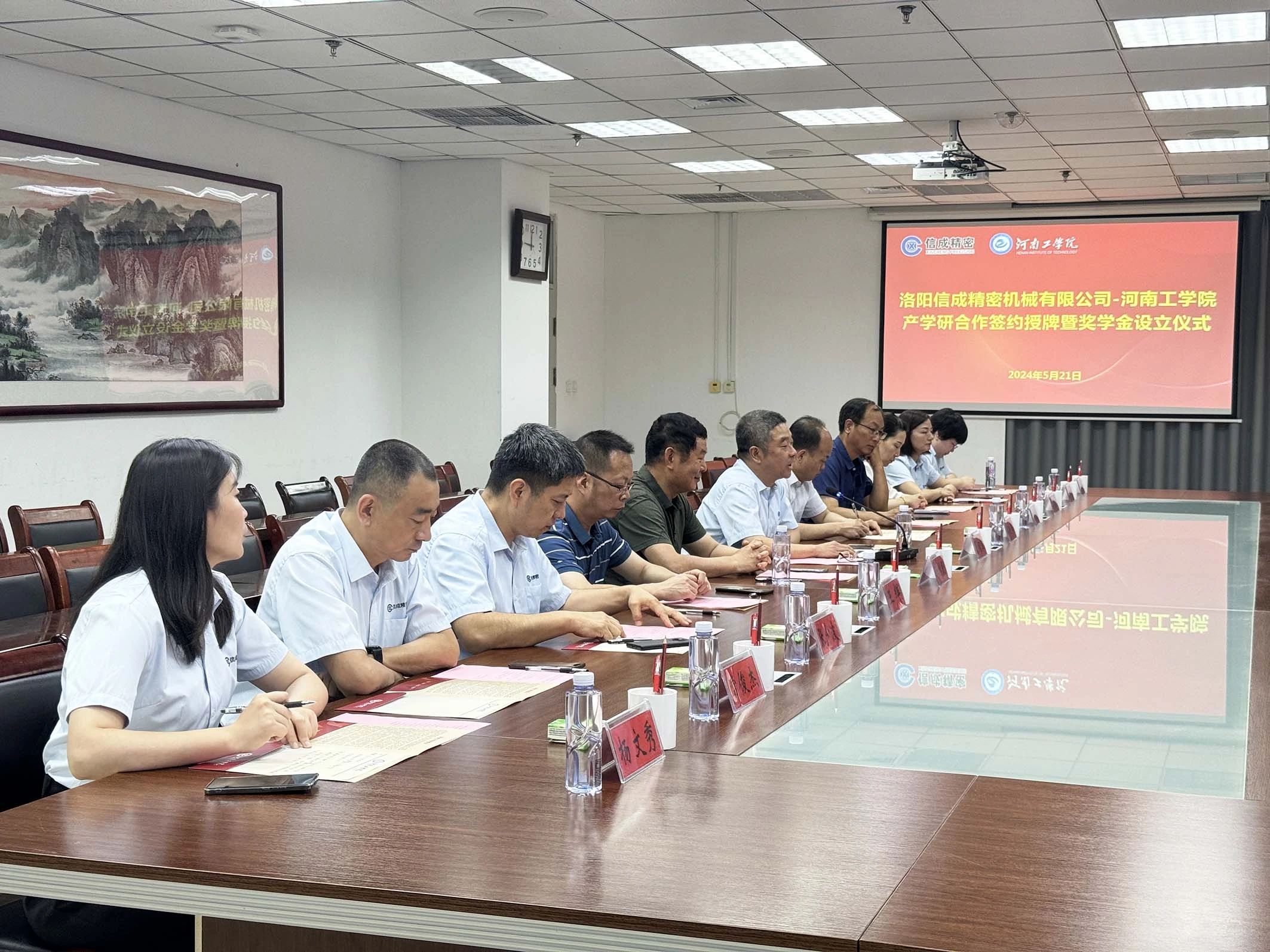 1716536868383738.jpg 1716536868383738.jpg