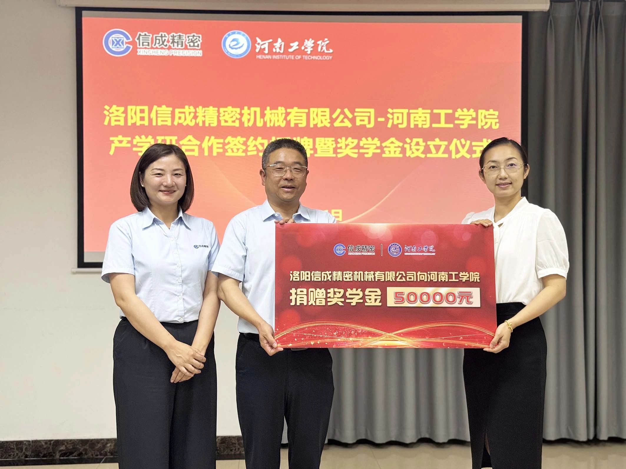 1716536920865331.jpg 1716536920865331.jpg