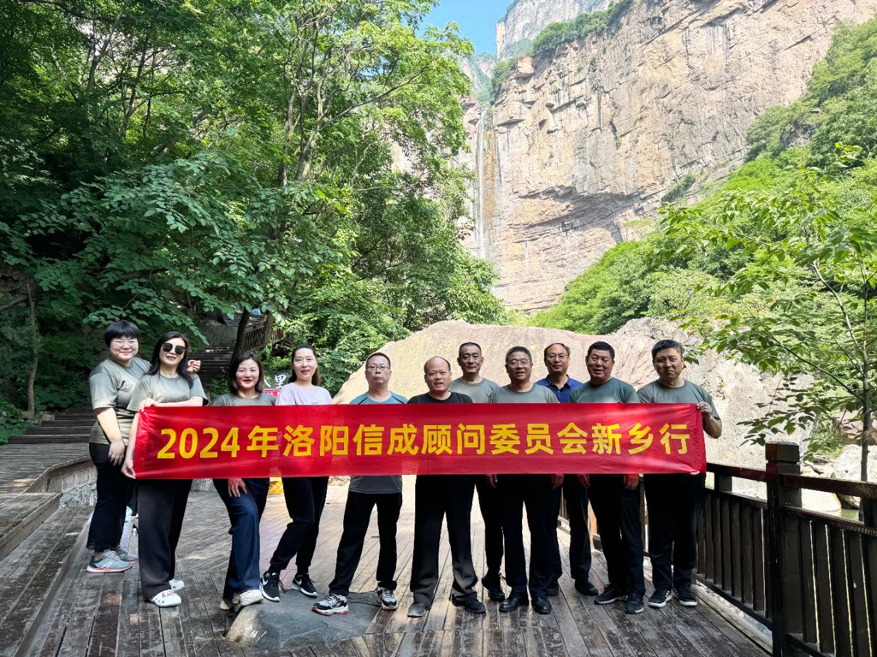 1716537066705374.jpg 1716537066705374.jpg