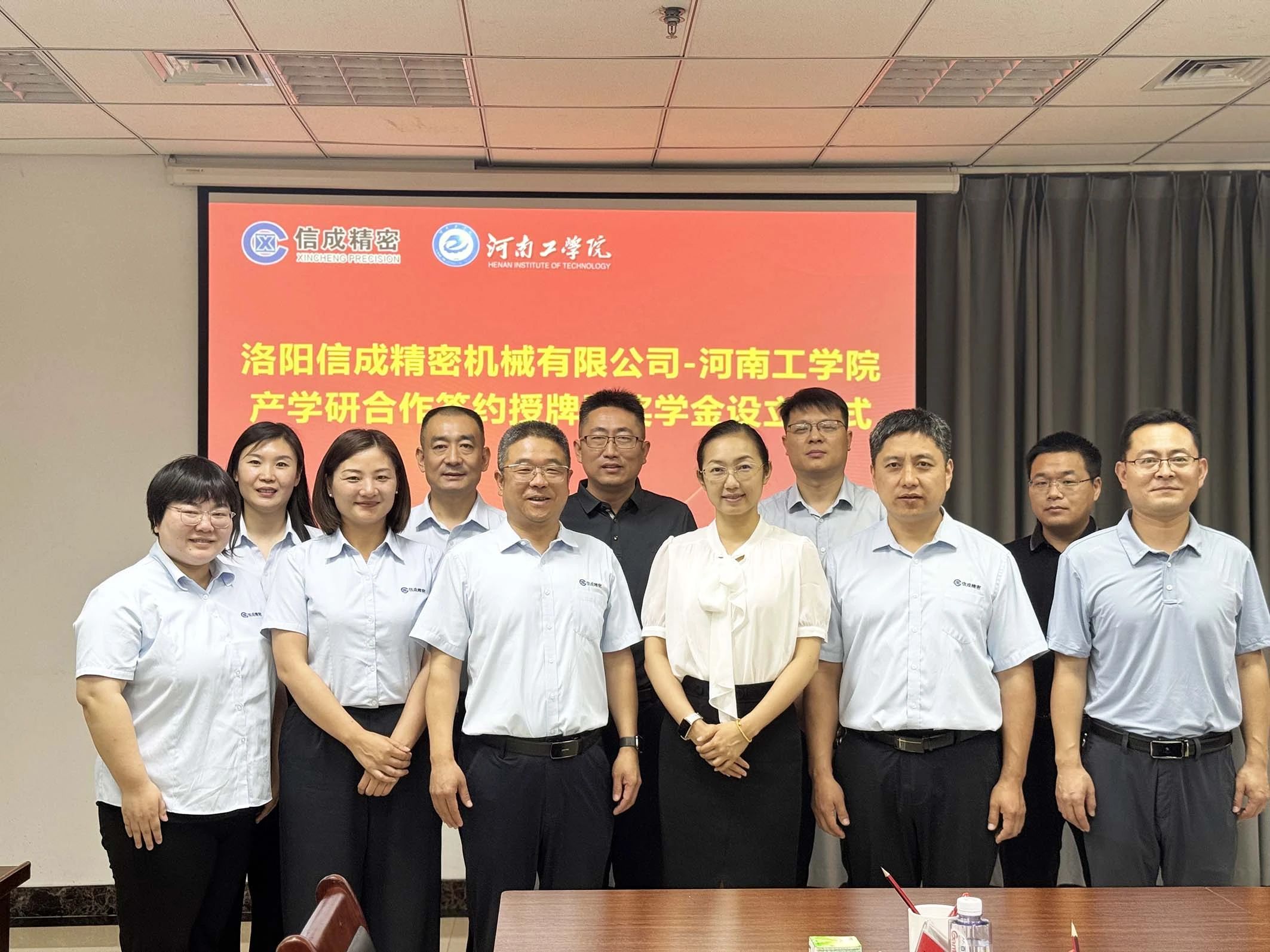 1716537085958322.jpg 1716537085958322.jpg