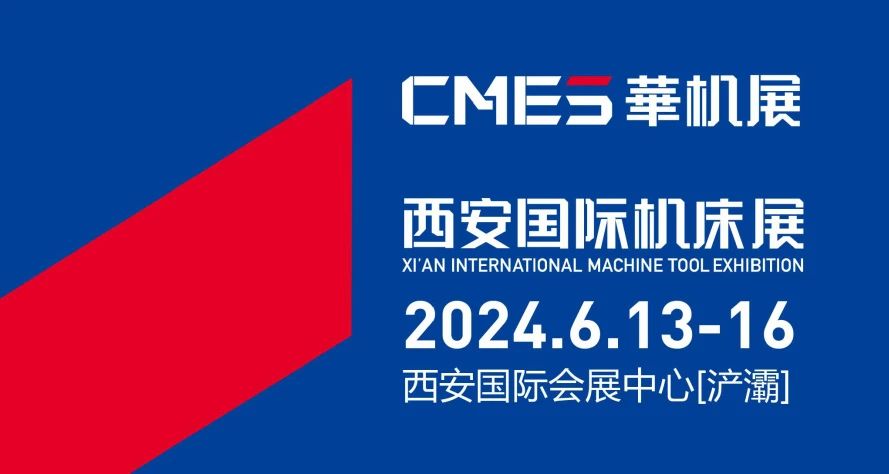 1717551973312595.jpg 微信圖片_20240605094602.jpg