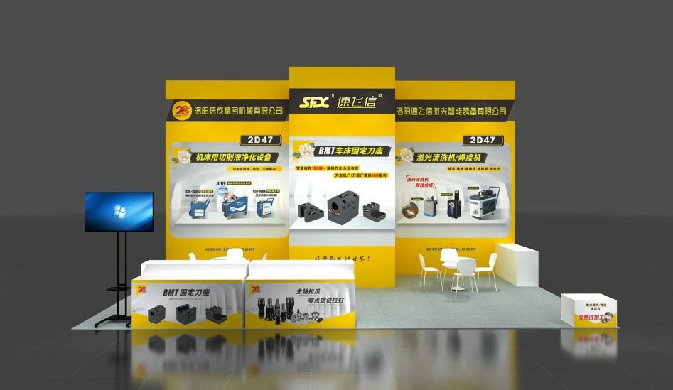 1717552127939938.jpg 微信圖片_20240605094838.jpg