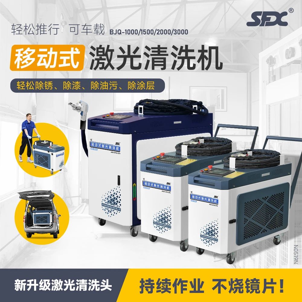 1717552212308512.jpg 微信圖片_20240605094959.jpg