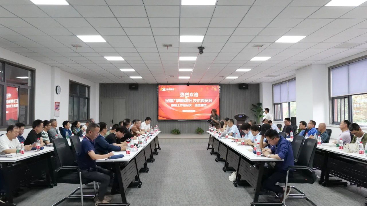 1717740779761525.jpg 1717740779761525.jpg