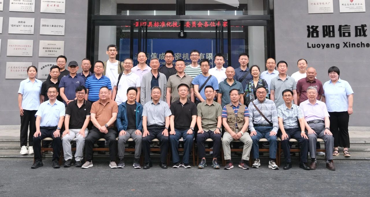 1717741488688491.jpg 1717741488688491.jpg