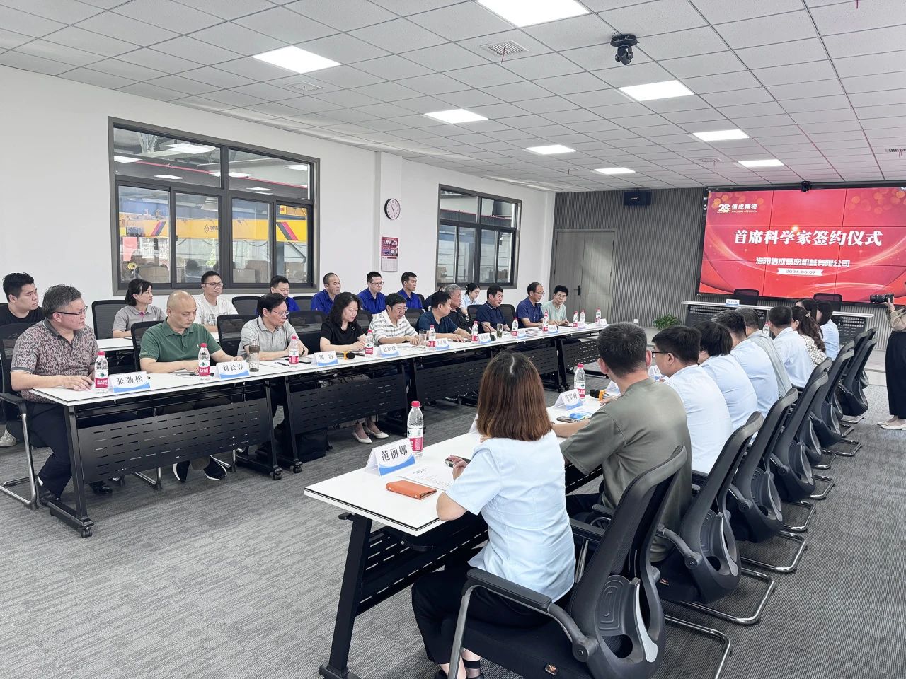 1717828885247692.jpg 1717828885247692.jpg