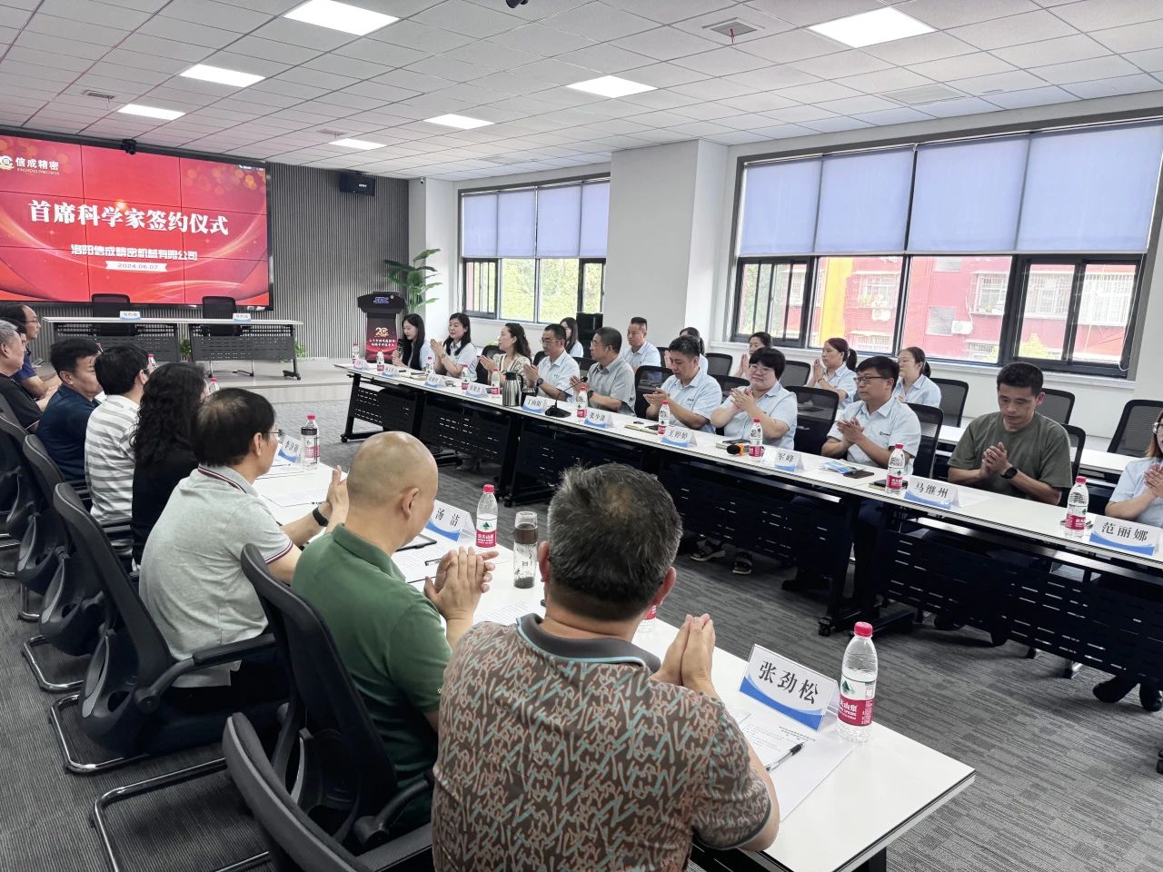 1717828888293007.jpg 1717828888293007.jpg