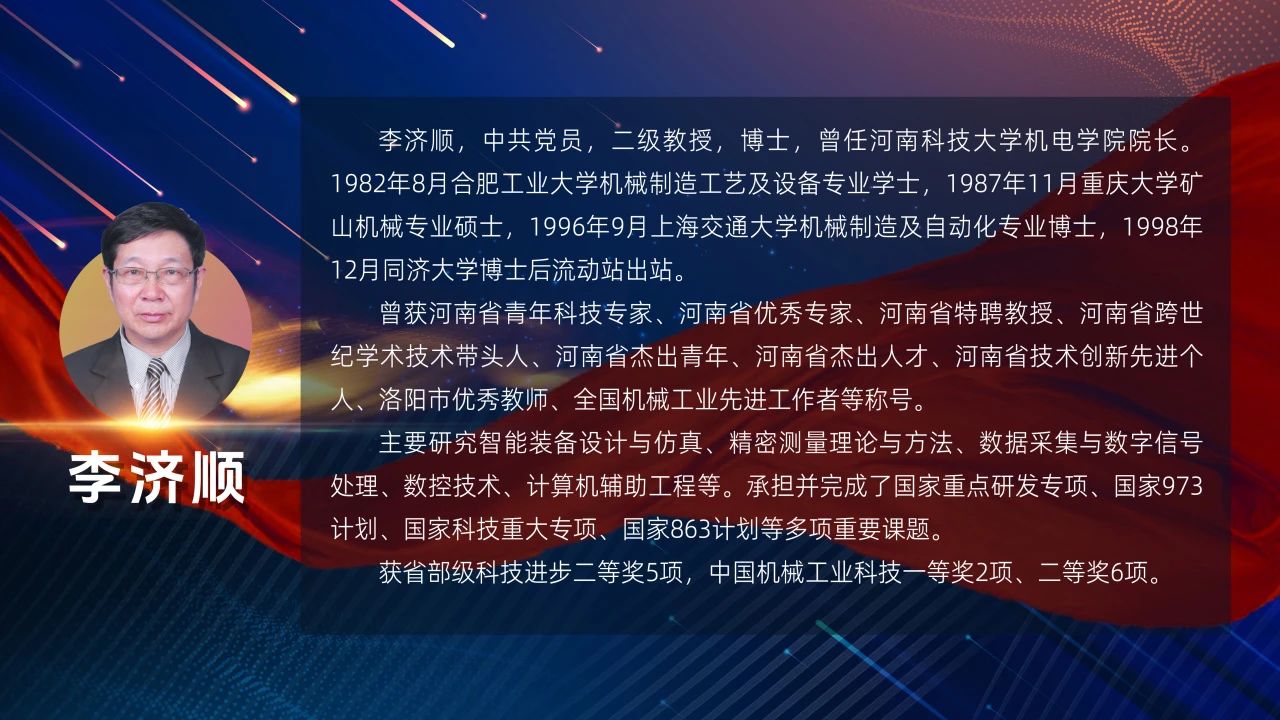 1717829030961230.jpg 1717829030961230.jpg