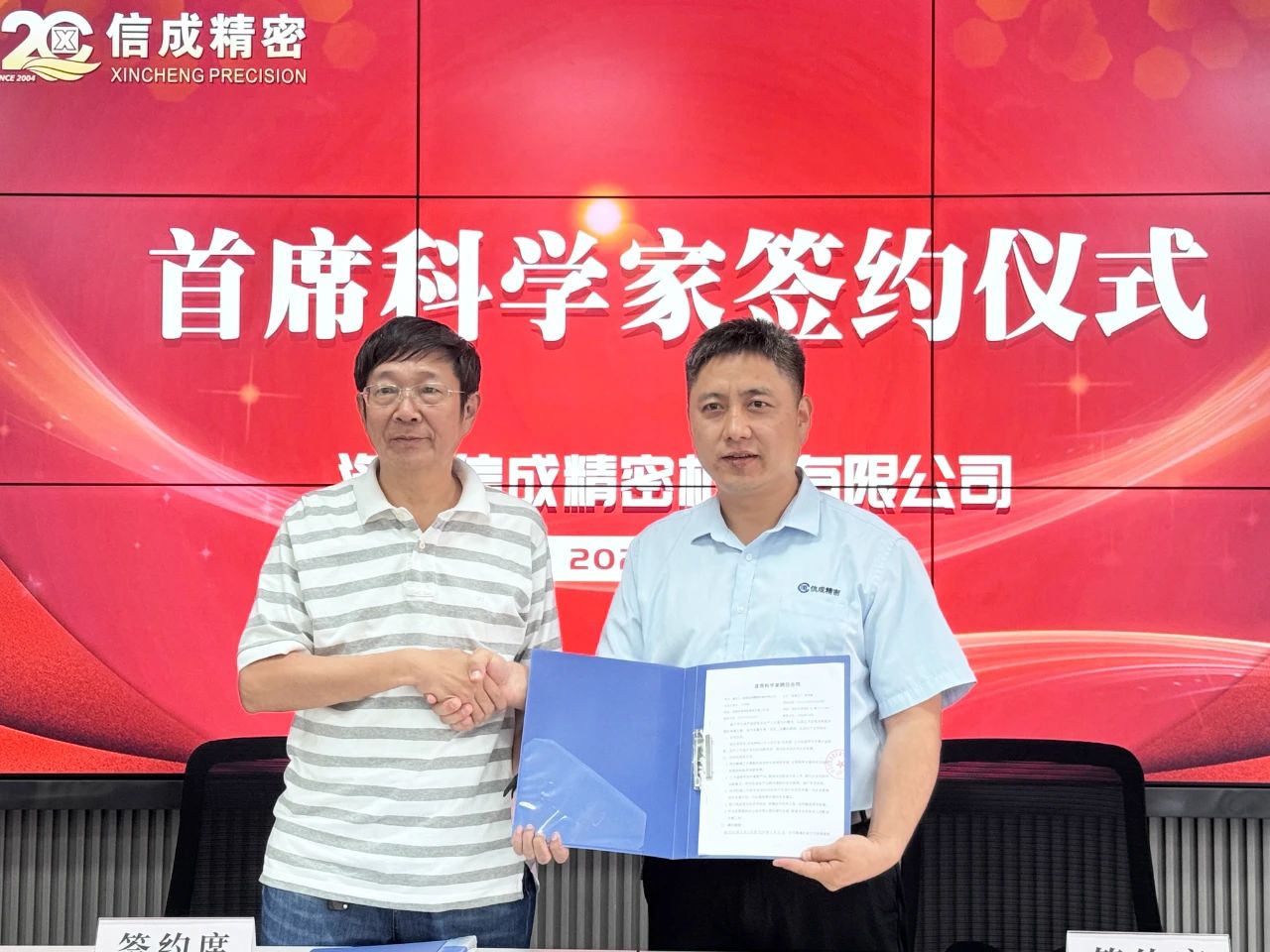 1717829079653621.jpg 1717829079653621.jpg