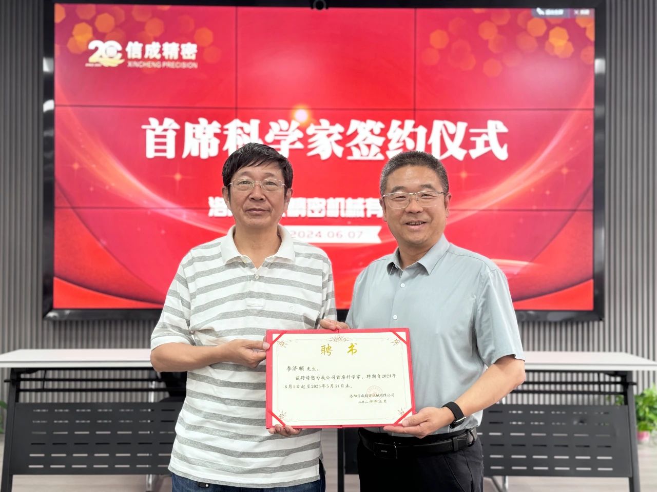 1717829546271679.jpg 1717829546271679.jpg