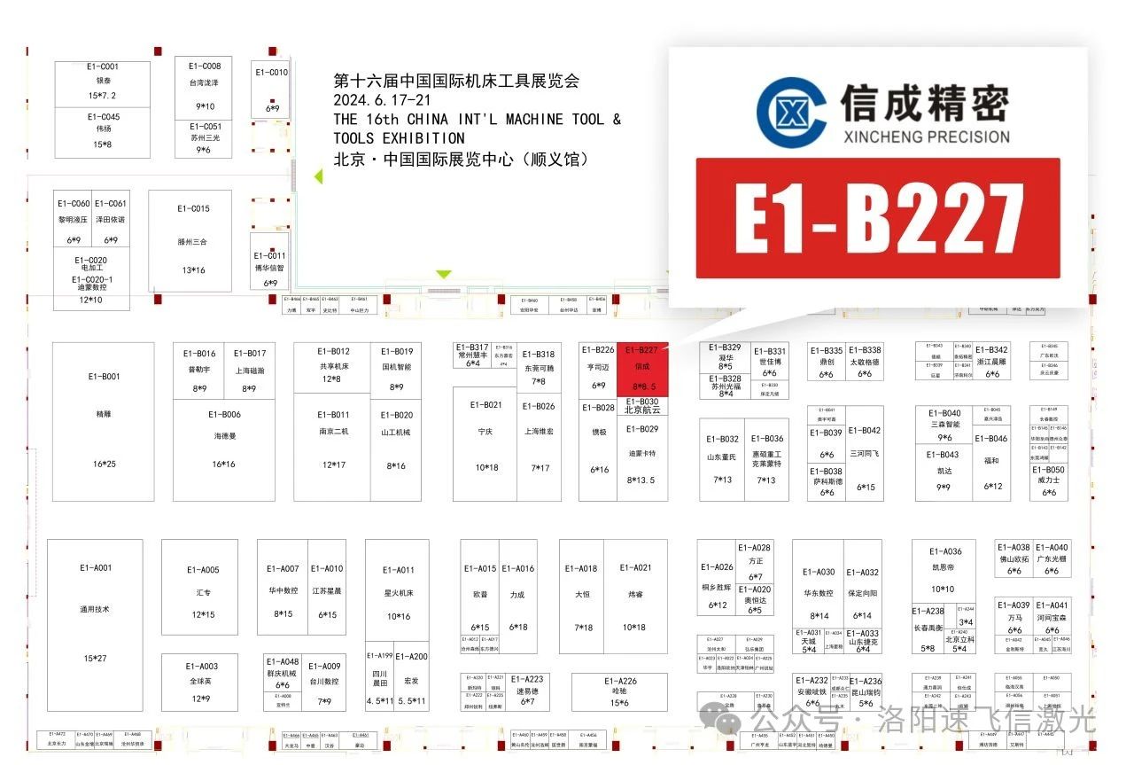 1718163133397439.jpg 1718163133397439.jpg