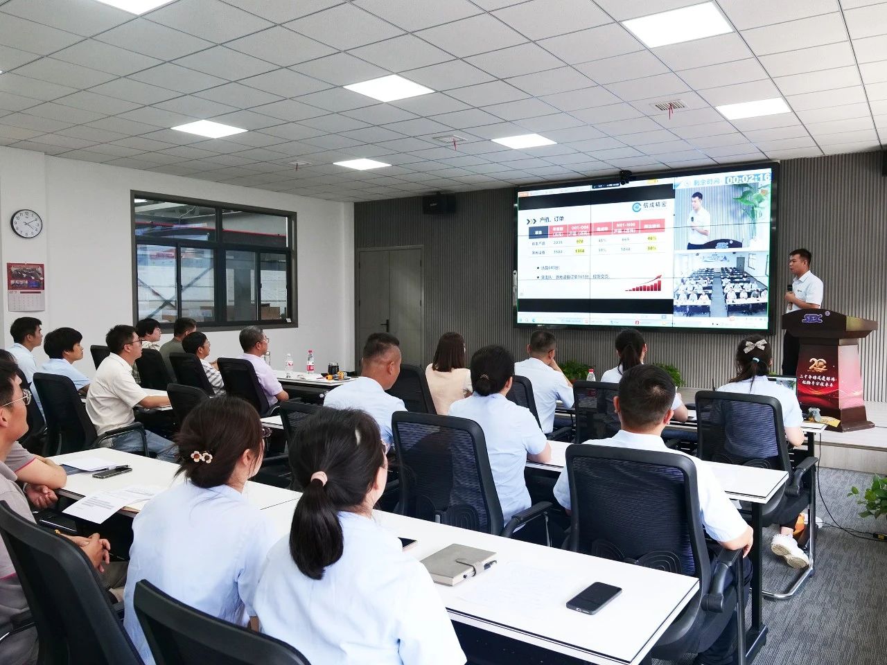 1721627190645203.jpg 微信圖片_20240722134515.jpg